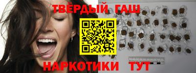скорость Ирбит