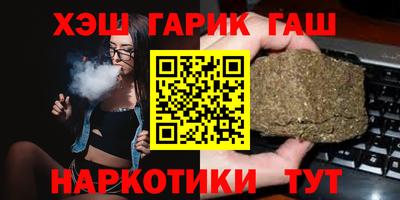 МДПВ Ипатово