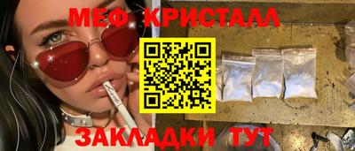ПСИЛОЦИБИНОВЫЕ ГРИБЫ Изобильный