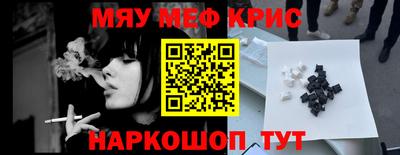 ПСИЛОЦИБИНОВЫЕ ГРИБЫ Изобильный