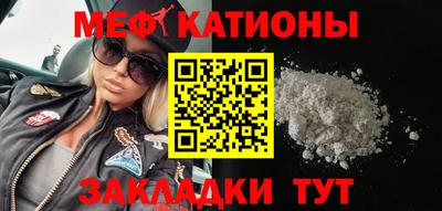 ПСИЛОЦИБИНОВЫЕ ГРИБЫ Изобильный