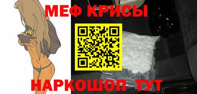 скорость Ирбит